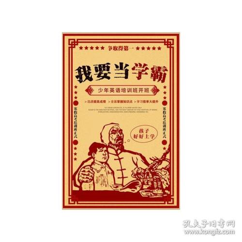 斯旺西学院文凭办理